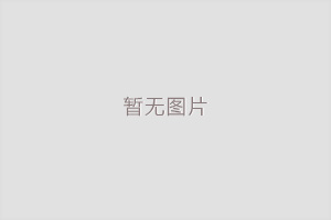 辣椒生產線成套設備